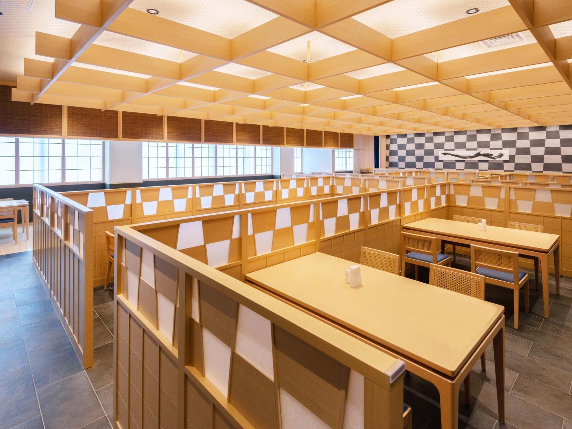 Ryokan Kokusai Hakodate